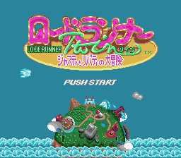 掏金大冒险(日)